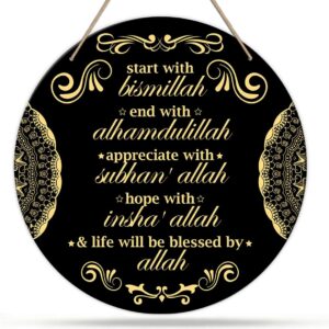 Islamic sign
