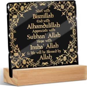 Islamic gift for everyone