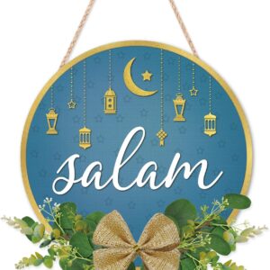 Islamic welcome hanging